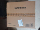 蘇泊爾（SUPOR）炒菜機器人 自動炒菜機全自動家用 IH多功能全自動做飯機器人 3L智能鍋料理機多用途鍋 陶瓷不粘鍋 【高清炫彩大屏】一鍵熱水自清洗 曬單實拍圖