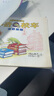 【官方正版】神奇校車系列全套 圖畫書版動畫版閱讀版人文版橋梁書版手工益智版 新華書店神奇的校車兒童科普百科全書繪本故事書 【12冊】第一輯圖畫書版-新版可點讀 曬單實拍圖