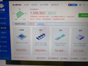 惠普戰(zhàn)99 高性能游戲臺式電腦主機 (14代i5-14500 16G 1T RTX5060Ti 16G大顯存) AI算力 圖站 曬單實拍圖