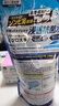 花王 KAO 抗菌EX洗衣液補充裝1.8KG 除菌除螨酵素陰干無異味 隨機發(fā)貨 曬單實拍圖