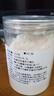 北京同仁堂現(xiàn)磨純薏米粉250g 純天然生薏仁米粉薏苡仁粉 美白五谷面膜粉 [1罐]薏苡仁粉(250克) 曬單實(shí)拍圖