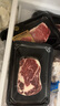 肉管家Prime級俄羅斯原切西冷牛排眼肉牛排1kg谷飼250天雪花牛扒 曬單實(shí)拍圖