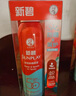 曼秀雷敦新碧驕陽(yáng)防曬噴霧100mlSPF50+清爽戶外軍訓(xùn)出游高倍防曬霜男女士 曬單實(shí)拍圖
