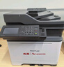 奔圖（PANTUM）CTL-350 350H彩色粉盒（適用奔圖CP2510DN、CM7115DN） CTL-350HK黑色粉盒（約8500頁） 數(shù)量1 曬單實拍圖