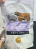 羊腿切塊 羊肉羊腿內(nèi)蒙羊肉羊小腿塊2斤 內(nèi)蒙羔羊冷凍 生鮮羊肉 精選羊腿切塊2斤 曬單實(shí)拍圖