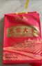 北大荒 五常大米真空裝10斤 東北大米5kg 長粒粳米 國企品質(zhì) 當(dāng)季新米  曬單實(shí)拍圖