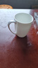 國玥景德鎮(zhèn)帶把馬克杯家用骨瓷水杯純白釉下彩茶杯辦公室老板泡茶水杯 純白月光馬克杯4個(gè)裝 曬單實(shí)拍圖