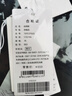 九牧王【DP免燙 抗皺】男褲休閑褲夏季薄款商務休閑易打理直筒褲 曜石黑+合體版+TB1DXX21933B 30 碼170/74A(2.28)尺76cm 曬單實拍圖