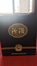汾酒 1915巴拿馬20 清香型 42度 475mL 1瓶 單瓶裝 曬單實(shí)拍圖