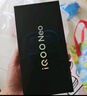 vivo iQOO Neo9 16GB+512GB 紅白魂第二代驍龍8 自研電競(jìng)芯片Q1 IMX920 索尼大底主攝 手機(jī) 曬單實(shí)拍圖