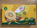 佳沛（zespri）新西蘭  陽(yáng)光金果22粒原箱 單果重144-175g 獼猴桃 中秋水果禮盒 曬單實(shí)拍圖