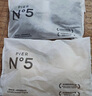 草本初色內(nèi)衣女小胸聚攏無鋼圈山茶花香氛文胸罩 粉底膚 S【70-90斤】 曬單實拍圖