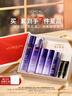 歐萊雅玻色因水乳套裝禮盒補水保濕抗皺化妝品護膚品生日禮物 曬單實拍圖