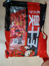湘妹子湘妹子老長沙臭干子 湖南張家界特產(chǎn)臭豆腐 臭片子零食豆干 曬單實拍圖