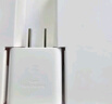 三星 Samsung 25W原裝旅行充電器套裝適配安卓手機平板快充氮化鎵加速充Type-C白色 2025款 曬單實(shí)拍圖