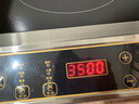 Cmdieip德國凱盟商用家用電磁爐3500W實(shí)測大功率電火灶猛火灶【230mm大線(xiàn)圈】炒菜鍋一體全套KSM-3500CA 曬單實(shí)拍圖
