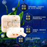 索芙特瘦肚子燃減脂瘦身強力型海藻身體細(xì)胞減肥皂緊致嫩膚精油香皂瘦臉 300g二盒 曬單實拍圖