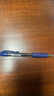 PILOT百樂(lè )BL-G2-5中性筆按動(dòng)式0.5mm學(xué)生考試刷題辦公用黑藍紅水筆 藍色筆1支 曬單實(shí)拍圖