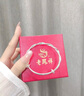 老鳳祥浪漫莫比烏斯環(huán)銀手鐲足銀999純銀鐲子送女友老婆七夕節(jié)生日禮物 足銀莫比烏斯手鐲(約20g) 曬單實(shí)拍圖