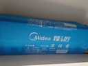 華凌中央空調(diào)風(fēng)管機(jī)一拖一大3匹Pro新一級能效全直流變頻空調(diào)以舊換新國家補(bǔ)貼KFR-75T2W/B3N8-HL(1)Ⅲ 曬單實(shí)拍圖