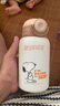 史努比（SNOOPY）兒童保溫杯帶吸管直飲男女小學(xué)生316不銹鋼喝水杯子雙蓋壺500ml咖 曬單實(shí)拍圖