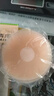 【可重復(fù)120次】乳貼防凸點(diǎn)乳貼女婚紗超薄硅膠文胸內(nèi)衣隱形乳暈 促銷（一對） 曬單實(shí)拍圖