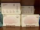 babycare面膜柔巾嬰兒干濕兩用一次性洗臉巾小熊巾加厚綿柔巾 80抽*4包 曬單實(shí)拍圖