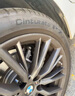 德國馬牌（Continental）輪胎/防爆胎 225/50R17 94W FR ULTC UC6 SSR適配奔馳C級 寶馬3系 曬單實拍圖