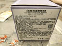 蘭芝夜貓紫膠原多肽緊顏緊致睡膜60ml抗氧煥亮保濕護(hù)膚七夕禮物女 曬單實(shí)拍圖