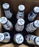 kronenbourg 1664三口味330ml*9瓶(白+桃紅+百香果)混合裝小麥風(fēng)味啤酒喜酒蘇超 曬單實(shí)拍圖