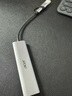 宏碁（acer）USB3.0轉(zhuǎn)千兆網(wǎng)口擴(kuò)展塢分線器HUB集線器 筆記本電腦網(wǎng)線轉(zhuǎn)接頭RJ45轉(zhuǎn)換器臺(tái)式機(jī)拓展塢 曬單實(shí)拍圖