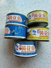 旅大壹味 遠洋食材五香香辣黃花魚(yú)罐頭150g*6罐 大連特產(chǎn)下酒菜拌飯送男友 曬單實(shí)拍圖