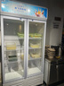 新飛（frestec）展示柜冷藏保鮮柜酒水飲料冰柜雙開(kāi)門冷藏柜酒店冷藏保鮮柜超市直冷玻璃門風(fēng)冷無(wú)霜冰箱立式冷柜 小雙門藍(lán)白588L【直冷省電】【7檔調(diào)溫】 曬單實(shí)拍圖