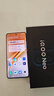 vivo iQOO Neo10國家補(bǔ)貼 第三代驍龍8 自研電競芯片Q2 120W超快閃充 超聲波3D指紋  游戲?qū)W生全新手機(jī) 馳光白 12GB  256GB 官方標(biāo)配 曬單實(shí)拍圖