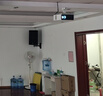 飛利浦（PHILIPS）NeoPix 645投影儀家用 智能家庭影院電視辦公培訓手機投影機 （TOF無(wú)感自動(dòng)對焦 1080P 超清高亮） 曬單實(shí)拍圖