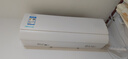 美的（Midea）空調(diào)掛機(jī)酷省電新一級(jí)能效變頻冷暖家用臥室壁掛式防直吹四代自清潔以舊換新家電國(guó)家政府補(bǔ)貼20% 大1.5匹 一級(jí)能效 【酷省電】 曬單實(shí)拍圖