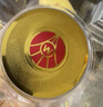 五糧液股份出品 金裝52度濃香型白酒 名酒結(jié)婚婚宴宴請(qǐng)送禮純糧食酒整箱 52度 500mL 6瓶 整箱裝 水晶至尊 曬單實(shí)拍圖