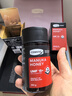 康維他（Comvita）新西蘭進(jìn)口麥盧卡蜂蜜UMF15+250g*2送長輩父母生日禮物節(jié)日禮品盒 曬單實(shí)拍圖