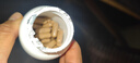 Vinsic文斯可西芹菜籽益生菌膠囊專利降高尿酸緩解關(guān)節(jié)痛風(fēng)疼痛 4瓶裝【買3送1，酸值480+推薦】 曬單實拍圖