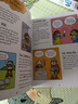 漫畫科學(xué) 英文原版科普繪本4冊 Comic Strip Science Physics 物理 生物 化學(xué) 地球 太空 藍思700-800L 曬單實拍圖