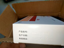[信誼] 氨甲環(huán)酸片 0.25g*30片/盒 3盒裝 曬單實(shí)拍圖