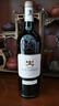 克萊蒙教皇酒莊（CHATEAU PAPE CLEMENT）正牌干紅葡萄酒 2019年份750ml 紅酒名莊送禮冰袋配送 曬單實(shí)拍圖