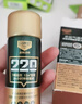 森林地帶定量滅蚊噴霧驅蚊液滅蚊液室內殺蚊蟲劑防蚊噴霧50g 曬單實拍圖