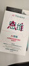 AI思維 從數(shù)據(jù)中創(chuàng)造價值的煉金術 DeepSeek 通識讀物 ChatGPT場上技術解析 中信出版社圖書 曬單實拍圖