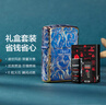 ZIPPO打火機之寶防風(fēng)煤油 唐草系列唐草·熏金色限量款 生日禮物 套裝 曬單實拍圖