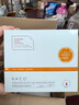 NACO蝦青素雙抗次拋精華液去暗沉黃抗糖抗氧化抗皺緊致清爽節(jié)日禮物 曬單實(shí)拍圖