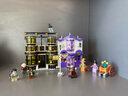 樂高（LEGO） 積木哈利波特76452 精品店與冰淇淋店男孩女孩兒童玩具生日禮物  曬單實(shí)拍圖