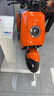 小牛電動(dòng)【2025新品】NST citi 電動(dòng)自行車鉛酸電池 新國標(biāo)電瓶通勤成人代步自行車 到店自提 曬單實(shí)拍圖