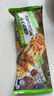 小薩牛牛芝士船披薩餅組合裝 空氣炸鍋食材半成品速凍早餐食品pizza比薩 培根香腸*2+香烤雞肉*2+果繽紛*1 曬單實(shí)拍圖