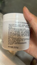 玉蘭油olay磨砂膏去角質(zhì)身體沐浴二合一烏木玫瑰溫和清潔改善粗糙肌膚 OLAY磨砂膏烏木200g 曬單實(shí)拍圖